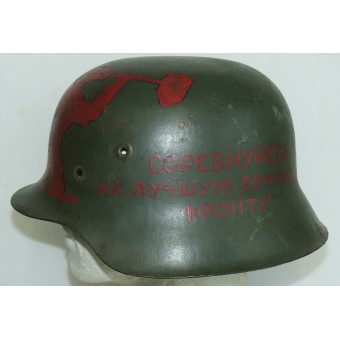 Casco alemán M42 con arte propagandístico soviético. Espenlaub militaria