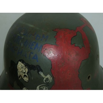 M42 Deutscher Helm mit sowjetischer Propagandakunst. Espenlaub militaria