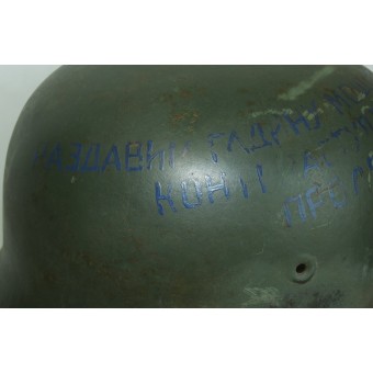 Casque allemand M42 avec art de propagande soviétique. Espenlaub militaria