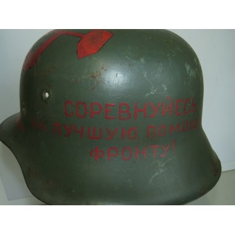 M42 Duitse helm met Sovjet propagandamotief. Espenlaub militaria