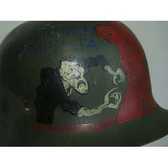 M42 Deutscher Helm mit sowjetischer Propagandakunst. Espenlaub militaria