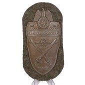 Sleeve shield, Demyansk 1942. Iron