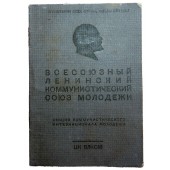 Carte de membre du Komsomol appartenant à Bakshiyev Balache Nuistratovich