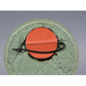 Плакетка Jugendherbergsschiff Hein Godenwind. Espenlaub militaria