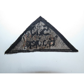 BDM sleeve triangle Süd Baden with RZM paper tag. Espenlaub militaria