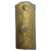   RKKA air force general shoulder board, model 1943  