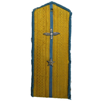 Погон ВВС РККА образца 1943 года. Espenlaub militaria