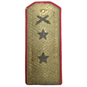 RKKA artillery general shoulder board, model 1943. Espenlaub militaria