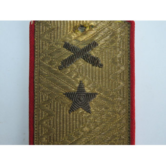 RKKA artillery general shoulder board, model 1943. Espenlaub militaria