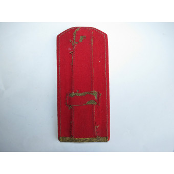 RKKA artillery general shoulder board, model 1943. Espenlaub militaria