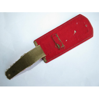 RKKA artillery general shoulder board, model 1943. Espenlaub militaria