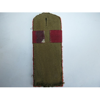 Погон старшего сержанта артиллерии РККА образца 1943 года. Espenlaub militaria