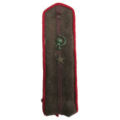 Полевой погон медицинской службы РККА образца 1943 года 