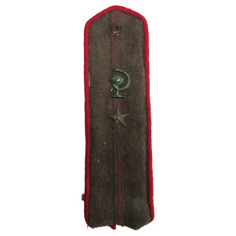 Полевой погон медицинской службы РККА образца 1943 года. Espenlaub militaria