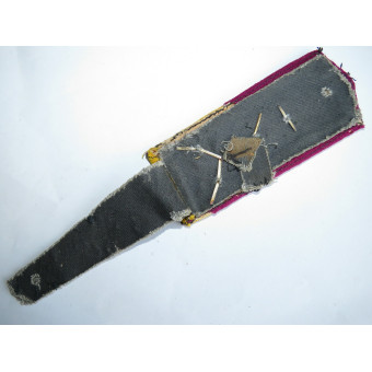 Погон дирижера военного оркестра пехоты РККА образца 1943 года. Espenlaub militaria