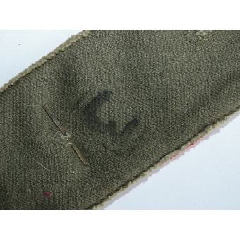 Погон рядового бронетанковых войск РККА образца 1943 года. Espenlaub militaria