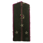 Shoulder board of the RKKA Quartermaster Service, model 1943