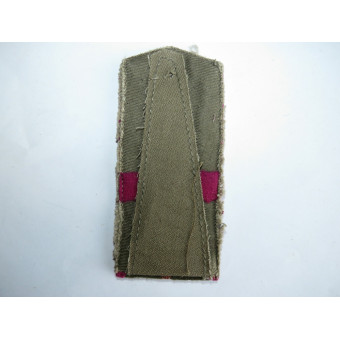 Shoulder board of the RKKA Quartermaster Service, model 1943. Espenlaub militaria