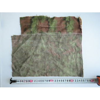 Фрагмент камуфлированной ткани Waffen-SS Eichenlaubtarn с оверпринтом Platanenmuster. Espenlaub militaria