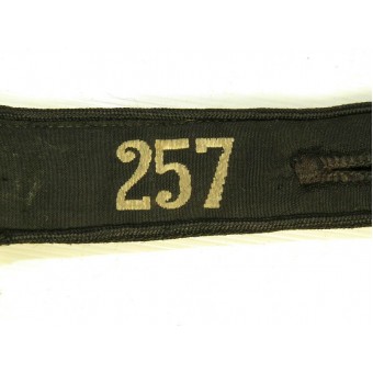 HJ-DJ shoulder strap with number 257. Espenlaub militaria