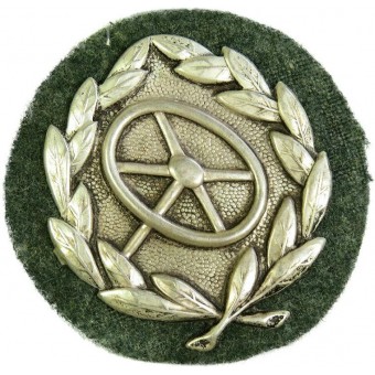 Los conductores alemanes WW2 Competencia insignia. la clase de plata. Espenlaub militaria