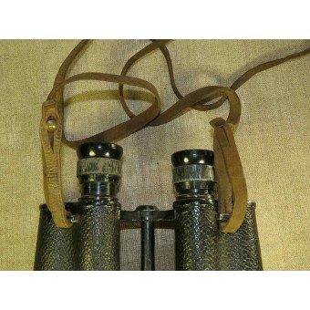 WW2 RKKA jumelles bracelet en cuir. Espenlaub militaria