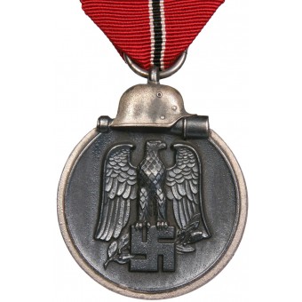 Медаль мороженое мясо PKZ 1 Deschler & Sohn, München. Второй тип. Espenlaub militaria