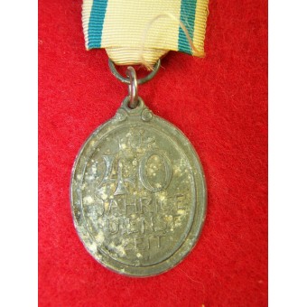 Médaille Bayrischer Feuerwehr Verdienstorden. Espenlaub militaria