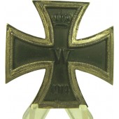 Немецкий Железный Крест, 1-ая степень