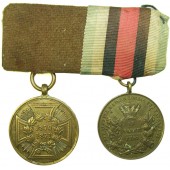 Barrette de médailles impériales allemandes avec médaille commémorative prussienne pour la guerre franco-prussienne 1870-1871