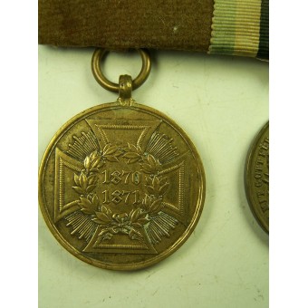Наградная колодка из двух медалей периода Германской империи. Espenlaub militaria