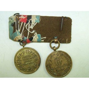 Reichsdeutsche Medaillenleiste mit preußischer Gedenkmedaille für den Deutsch-Französischen Krieg 1870-1871. Espenlaub militaria