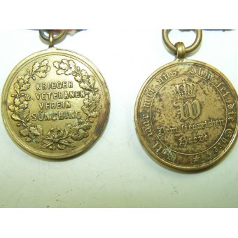 Tysk kejserlig medaljstång med preussisk minnesmedalj för det fransk-preussiska kriget 1870-1871. Espenlaub militaria