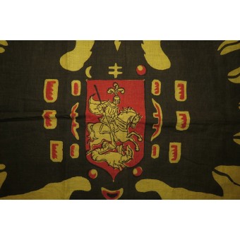Imperial Russia Banner, 19e eeuw.. Espenlaub militaria