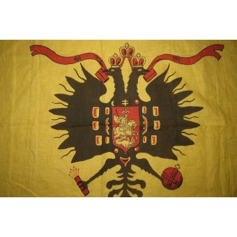 Russie impériale bannière, 19ème siècle.. Espenlaub militaria