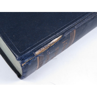 Adolf Hitler’s “Mein Kampf” book, 1939 edition. Espenlaub militaria