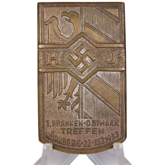 1st Franken Ostmark HJ Meeting participant badge, Nuremberg 22–23 July 1933. Espenlaub militaria