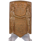  Знак участника встречи HJ Bann 77 Celle, 26–27 мая 1934