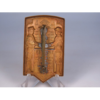 Знак участника встречи HJ Bann 77 Celle, 26–27 мая 1934. Espenlaub militaria