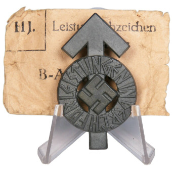 HJ Leistungsabzeichen in Silver B-Ausgabe. Espenlaub militaria