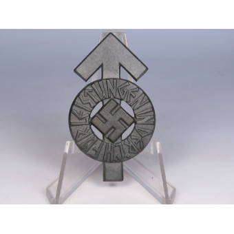 HJ Leistungsabzeichen in Silver B-Ausgabe. Espenlaub militaria