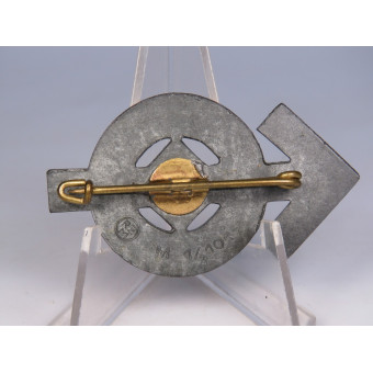 HJ Leistungsabzeichen in Silver B-Ausgabe. Espenlaub militaria