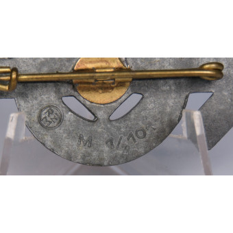 HJ Leistungsabzeichen in Silver B-Ausgabe. Espenlaub militaria