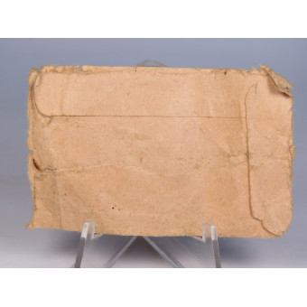 HJ Leistungsabzeichen in Silver B-Ausgabe. Espenlaub militaria