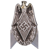 HJ Treffen participant badge 1939, Petz & Lorenz Unterreichenbach