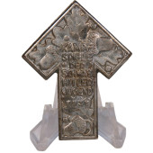 Kampfpiele der Schwäb Hitlerjugend 1938 badge