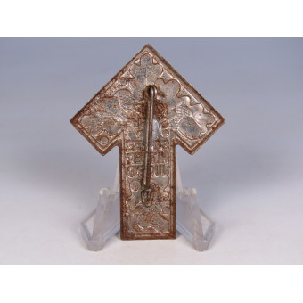 Kampfpiele der Schwäb Hitlerjugend 1938 badge. Espenlaub militaria