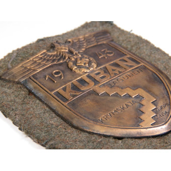 Нарукавный щит Кубань, тип 5-2, производитель Rudolf Karneth. Espenlaub militaria