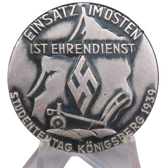 Знак Studenentag Königsberg 1939 Einsatz im Osten. Espenlaub militaria