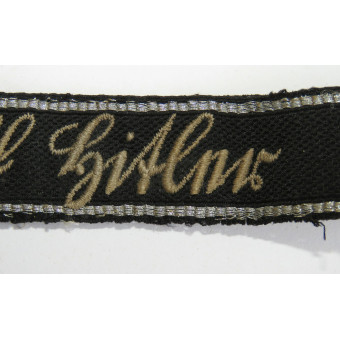 Манжетная лента Лейбштандарта «Адольф Гитлер», ранний тип. Espenlaub militaria